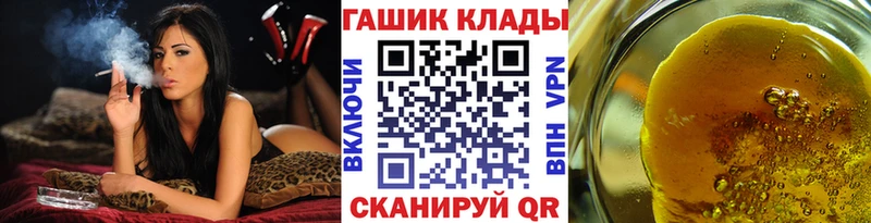 Alpha-PVP Невинномысск