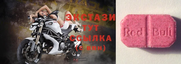 таблы Алексеевка