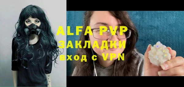 jwh Алексин