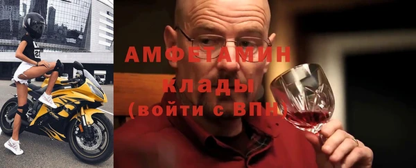 таблы Алексеевка