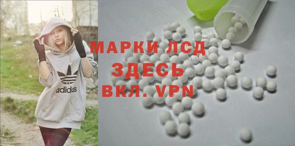 мет Нязепетровск