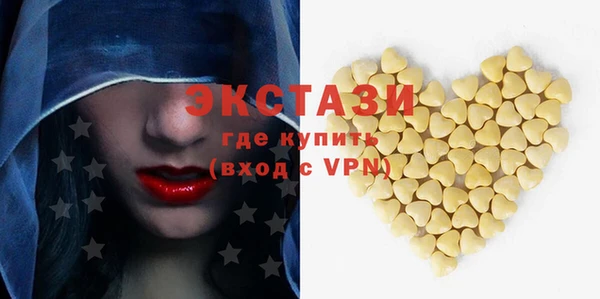 дмт Абинск