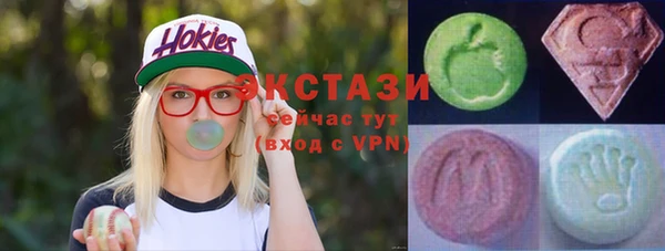 бошки Алзамай