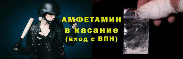 бошки Алзамай