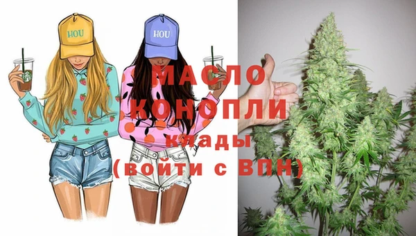 таблы Алексеевка