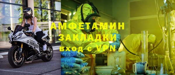 кокаин VHQ Нягань