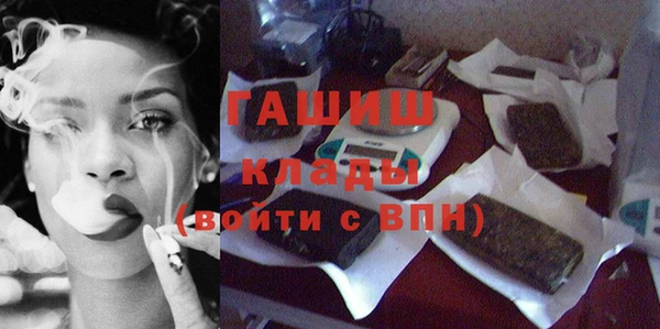 бошки Алзамай