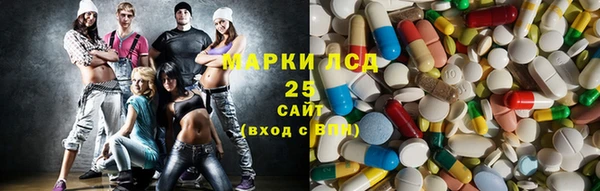 таблы Алексеевка