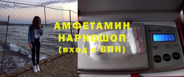 наркотики Няндома