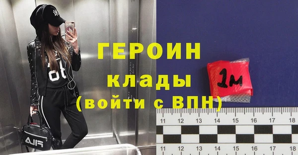 jwh Алексин