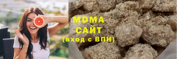 бошки Алзамай