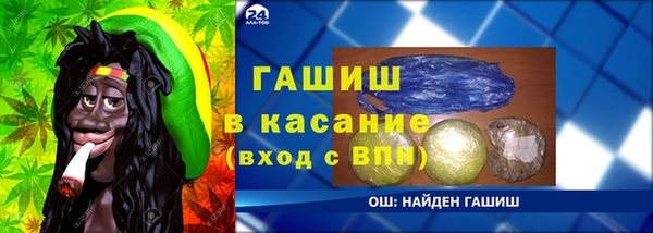 таблы Алексеевка
