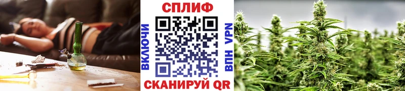 omg ссылки  Невинномысск  Марихуана гибрид 